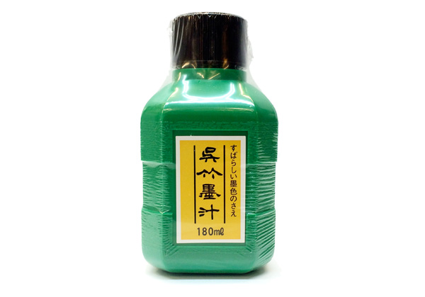 Sumi Black 6oz