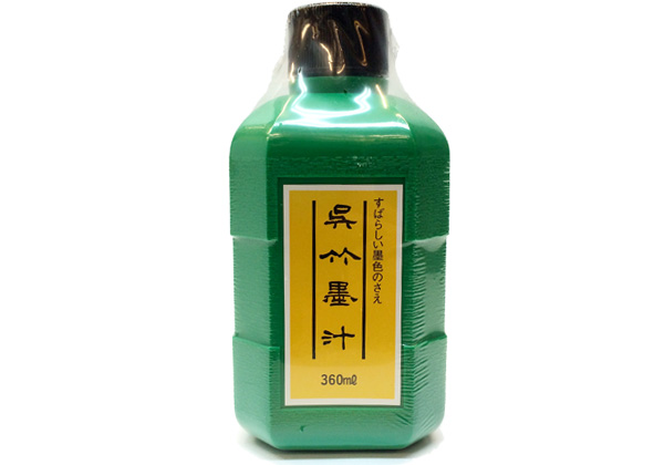 Sumi Black 12oz