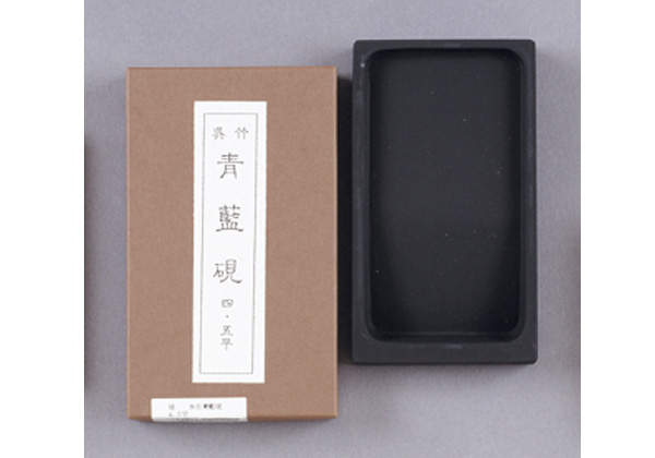Suzuri Stone 3X5