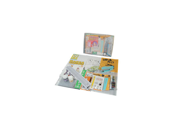 Manga Tool Kits