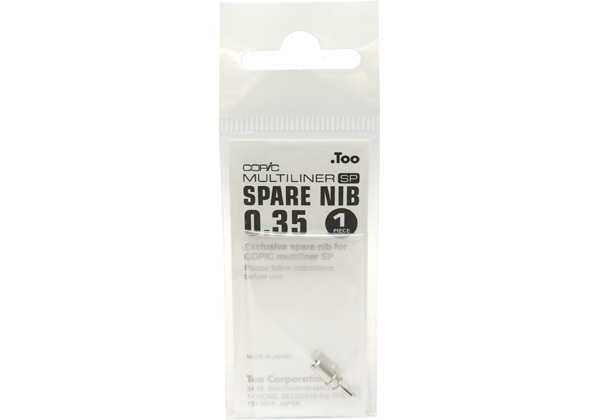 Multiliner SP 0.35 Nib