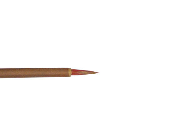 BAMBOO BRUSH LANG-GUEI