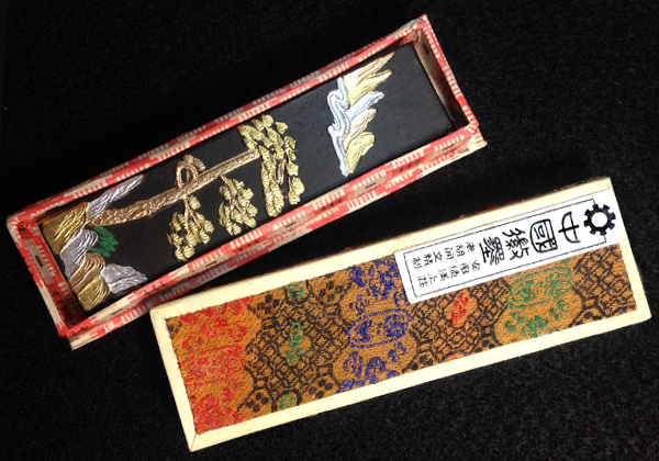 SUMI INK STICK
