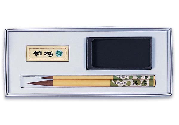 Sumi Set